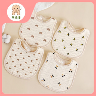  M & B Yếm Ăn Cotton Sáu Lớp Hình Chữ U Cho Bé 