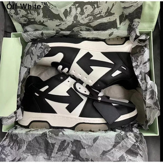Giày Bata off White Thời Trang Năng Động