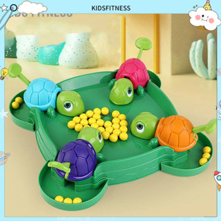 Kids Fitness Đói Bảng Trò Chơi Đồ Hoạt Hình Ăn Hạt Đậu Tương Tác Cường Độ Cao Dành Cho Trẻ Em