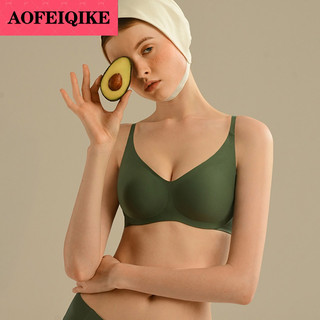 AOFEIQIKE Áo ngực SUJI Nhật Bản vô hình mỏng không đường may mềm mại kẻ sọc cho nữ