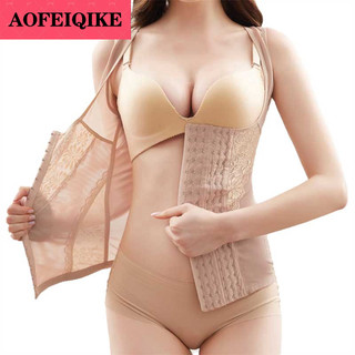 AOFEIQIKE Áo lót định hình cơ thể cho nữ