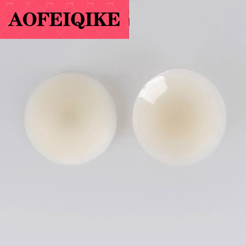 AOFEIQIKE Miếng dán ngực silicone silica gel chống chảy xệ tiện lợi dành cho phái đẹp