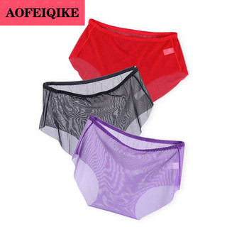 AOFEIQIKE Quần lót bằng polyester xuyên thấu siêu mỏng thoáng khí không đường may gợi cảm L-3XL cho nữ