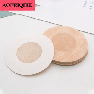 AOFEIQIKE Bộ 5 miếng vỏ dán ngực bằng vải không dệt dùng 1 lần tiện lợi cho nữ