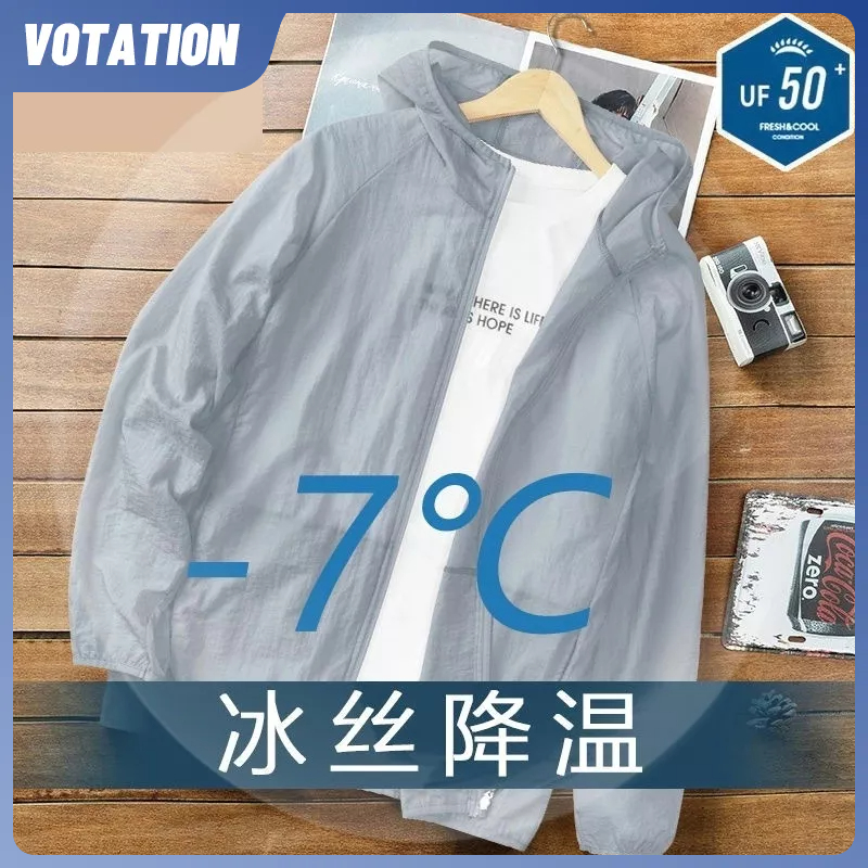 Áo Khoác Cardigan Chống Nắng Bằng Lụa Lạnh Gọn Nhẹ Thoáng Khí Chống Tia Cực Tím Thời Trang Mùa Hè Cho Nam