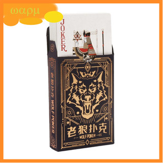 Bộ bài 54 lá poker kết hợp với ma sói đẹp mắt trò chơi gia đình trong các bữa tiệc