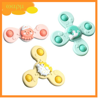 Đồ chơi con quay 5in có giác hút gắn bồn tắm/tường nhà tăng tương tác cha mẹ và con cái vui nhộn cho bé 3 tháng tuổi