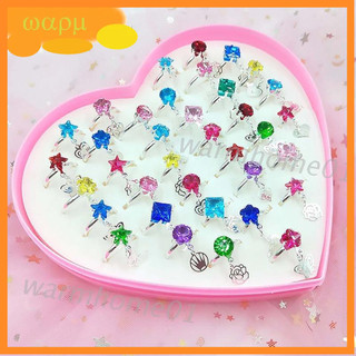 Bộ 12/36 nhẫn hợp kim nhiều kiểu dáng đáng yêu dành cho bé gái