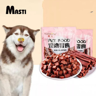 MASTI Que XúC XắC 500g ĐựNg Đồ Ăn VặT Cho Thú Cưng LI0605