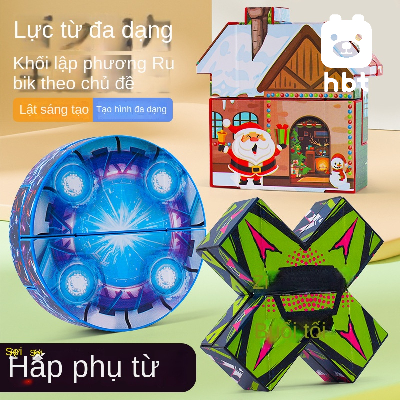 Đồ Chơi Fidget Cube Giảm Căng Thẳng