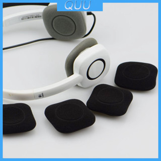 2 Miếng đệm tai nghe chất liệu mút mềm cho H150 H130 H250 H151