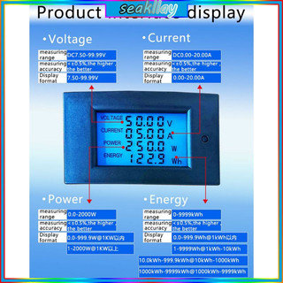 Đồng hồ đo điện áp công suất DC 20A 2000W có màn hình kỹ thuật số