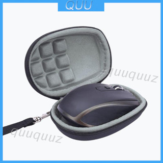 Túi cứng đựng chuột máy tính tiện dụng khi đi ra ngoài cho Logitech MX Anywhere 1 2 Generation 2S