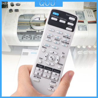 Điều khiển từ xa thay thế cho máy chiếu Epson 1599176 Ex3220 Ex5220 Ex5230 Ex6220 Ex7220 725hd