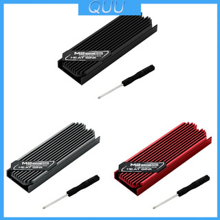 Tấm tản nhiệt cho ổ cứng SSD NVME PCI-E M.2 2280