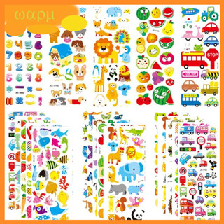Set 500+ hình dán 3D cho trẻ em / trẻ mới biết đi gồm