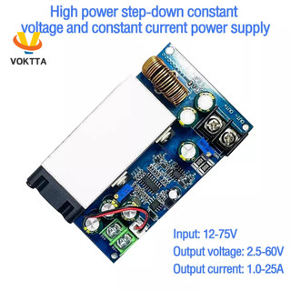 Mô đun tăng áp voktta 600w dc-dc từ 12-75v xuống 2.5-60v