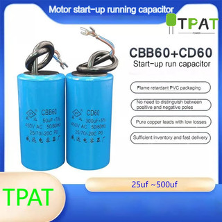 Tụ điện khởi động động cơ cbb60 / cd60 450vac 25uf ~ 500uf