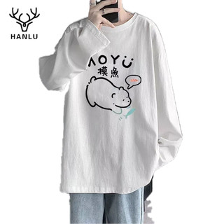 Áo Sweater Tay Dài Dáng Rộng In Chữ Đơn Giản Chất Lượng Cao Cho Nam