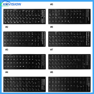 Miếng dán bàn phím họa tiết chữ trắng đen tiếng Nga/ Pháp/ Tây Ban Nha/ Đức/ Ả Rập/ Hàn Quốc/ Ý