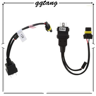 Dây cáp rơ le điều khiển bóng đèn H4 chùm tia xenon kép cao thấp HID