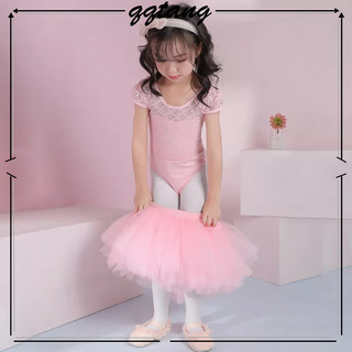 Qq chân váy lưới tutu múa ballet cho bé gái