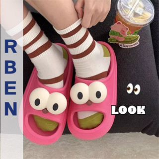 Dép Sandal Đế Dày Tăng Chiều Cao Chống Trượt Họa Tiết Kẻ Sọc Đính Mắt To Dễ Thương Cho Nam Và Nữ