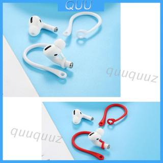 Cặp dây đeo tai nghe bằng silicone mềm chống mất thích hợp cho Airpods Pro