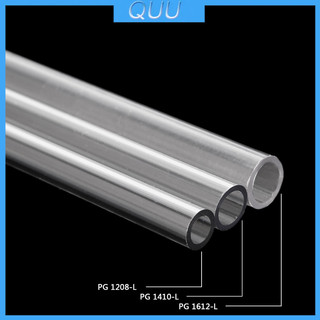 Ống Tản Nhiệt Nước Petg 50cm Cho Pc