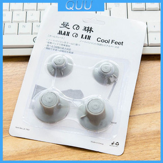 Bộ 4 chân đế bằng nhựa tản nhiệt máy tính laptop