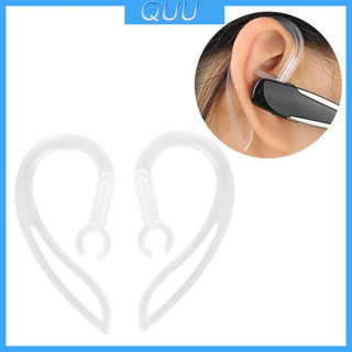 Tai Nghe Bluetooth 8mm Kiểu Móc Vành Tai Bằng Silicone Mềm