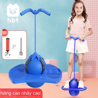 Đồ Chơi Bóng Nhảy Cảm Biến Cân Bằng Cho Bé - Bóng nhảy dây tăng cường