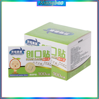 [Hàng mới về] Bộ 100 băng keo cá nhân hình tròn cỡ nhỏ dùng một lần