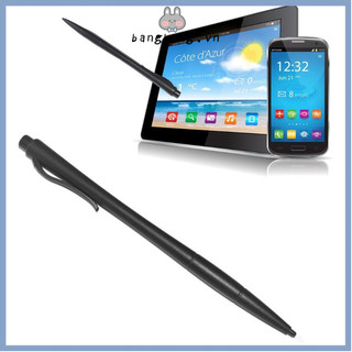 Bút cảm ứng Stylus chống bám vân tay cho máy chơi game trên điện thoại