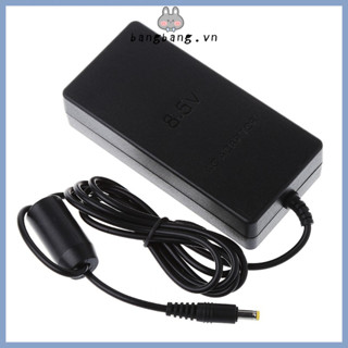 Bộ chuyển đổi nguồn AC cho máy chơi game Sony Playstation 2 PS2 70000