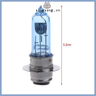 Bóng đèn pha P15D-25 DC 12V 35W dành cho xe máy