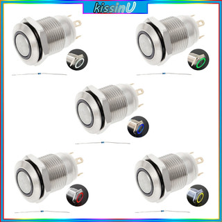 Công tắc tạm thời dạng nút bấm DC 3A 220V bằng kim loại cỡ 12mm có đèn LED dành cho tàu thủy xe ô tô