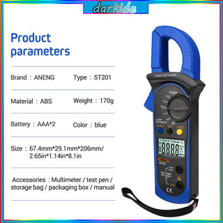 Digital Clamp Multimeter ST-201 True RMS LCD Multifuction Ohm for DC AC Voltmete