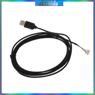 Dây cáp mềm dành cho chuột máy tính Logitech g102