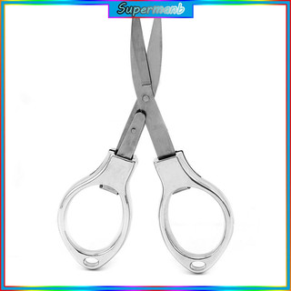 Kéo Gấp Mini Bằng Thép Không Gỉ Có Móc Khóa Tiện Dụng Khi Đi Cắm Trại
