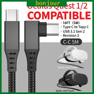 Cáp liên kết VR 5M/16ft USB C sạc nhanh truyền dữ liệu tốc độ cao cho Oculus Quest 2