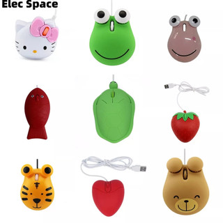 Elec Space Chuột máy tính mini hình Hello Kitty/ ếch dễ thương