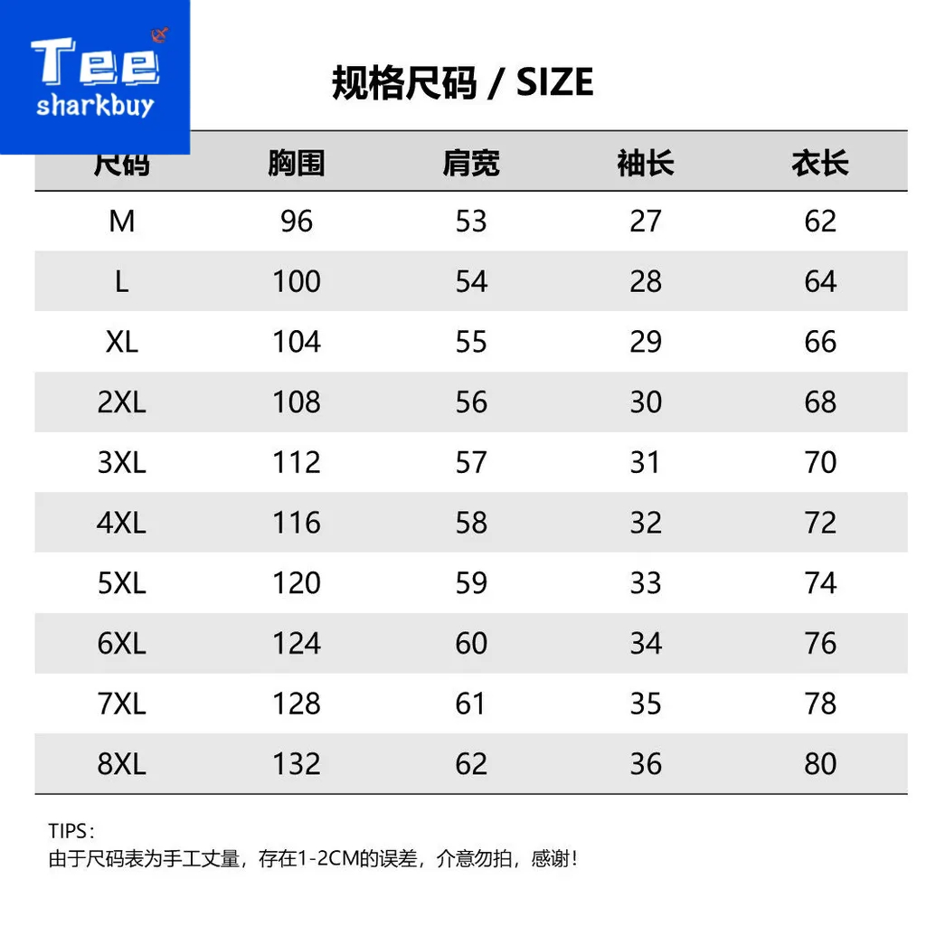 Áo thun unisex TEESHARKBUY ngắn tay 100% cotton thời trang plus size M-5XL