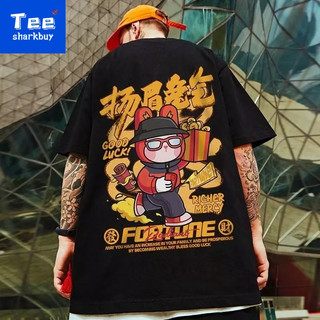 Áo thun unisex TEESHARKBUY tay ngắn size lớn M-5XL màu đen/ trắng/ đỏ in hình