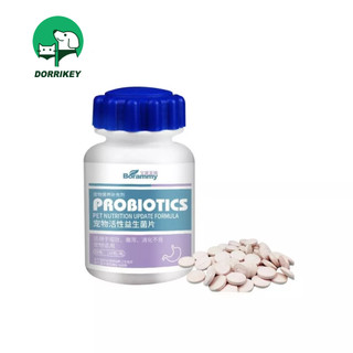 DORRIKEY Máy Điều Hòa Không Khí Cho Thú Cưng LI0237