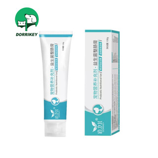 DORRIKEY Gel dinh dưỡng cho chó mèo tăng cân dưỡng lông 120gr（Probiotic） LI0131