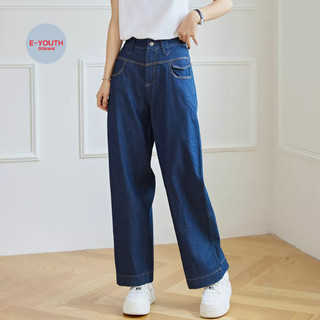 Eyouth 10131 quần jeans ống loe lưng cao thời trang nữ cá tính