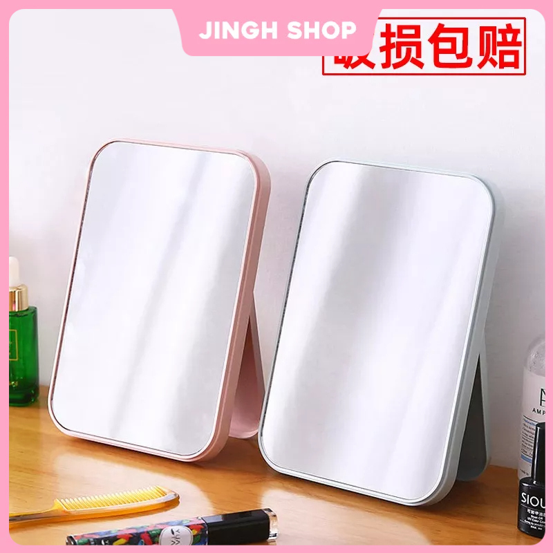 Gương Trang Điểm Để Bàn Cỡ Lớn Bằng Kính Tiện Dụng Cho Nam Và Nữ