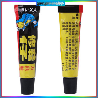 Keo dán giày thể thao siêu dính 18ml