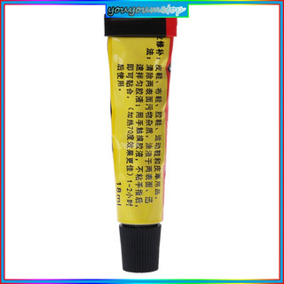 Keo dán giày thể thao siêu dính 18ml